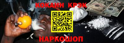 мефедрон мука Бугуруслан