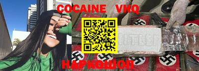 мескалин Бузулук