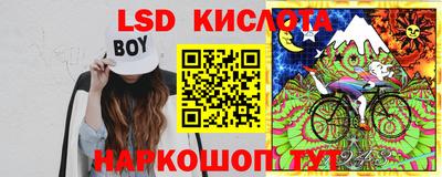 мефедрон мука Бугуруслан