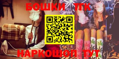мефедрон мука Бугуруслан