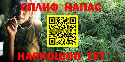 мефедрон мука Бугуруслан