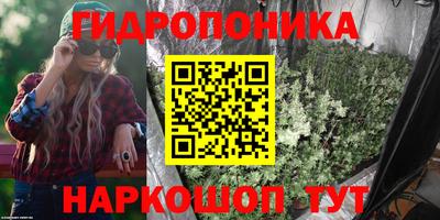 мескалин Бузулук