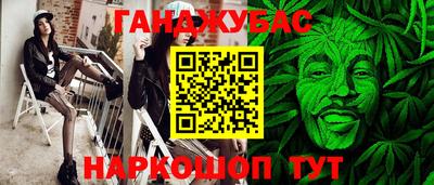 мескалин Бузулук