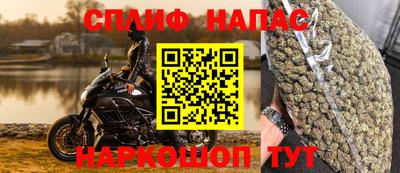 мескалин Бузулук