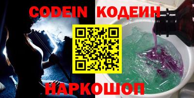 мефедрон мука Бугуруслан