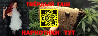 мефедрон мука Бугуруслан