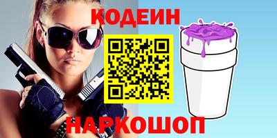 мефедрон мука Бугуруслан